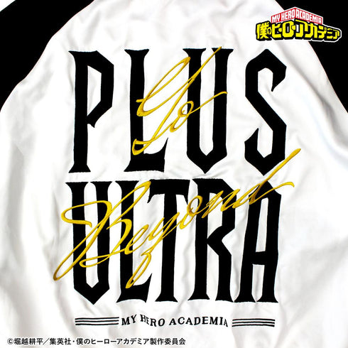 『僕のヒーローアカデミア』スカジャン 着こなせ!"SUKAJAN" Mサイズ