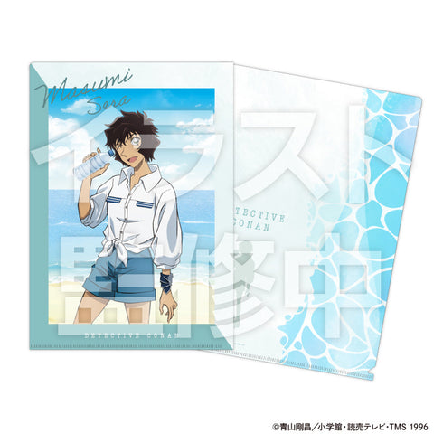 『名探偵コナン』クリアファイル Seaside (世良 真純)