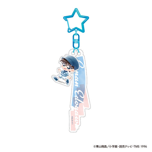 『名探偵コナン』2連アクリルネームチャーム Seasideデフォルメ (江戸川 コナン)