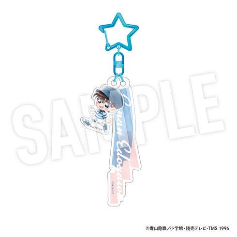 『名探偵コナン』2連アクリルネームチャーム Seasideデフォルメ (江戸川 コナン)