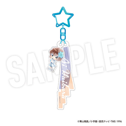 『名探偵コナン』2連アクリルネームチャーム Seasideデフォルメ (灰原 哀)