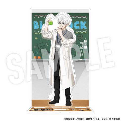 『ブルーロック』背景枠付きアクリルスタンド Study (凪 誠士郎)