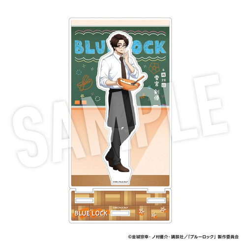 『ブルーロック』背景枠付きアクリルスタンド Study (雪宮 剣優)