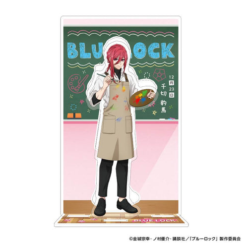 『ブルーロック』背景枠付きアクリルスタンド Study (千切 豹馬)