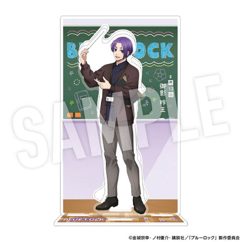『ブルーロック』背景枠付きアクリルスタンド Study (御影 玲王)