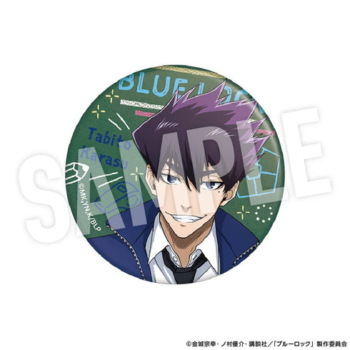 『ブルーロック』トレーディング缶バッジ Study【BOX】