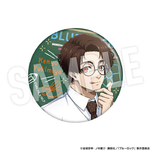 『ブルーロック』トレーディング缶バッジ Study【BOX】