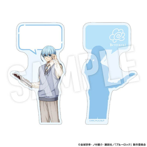 『ブルーロック』メッセージふせんセット Study