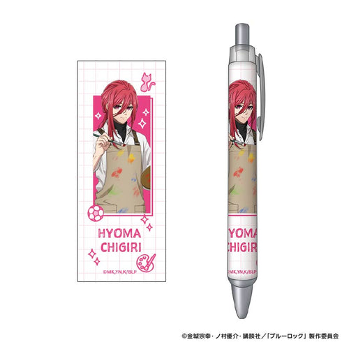 『ブルーロック』ボールペン Study (千切 豹馬)