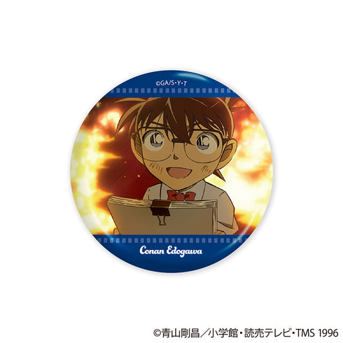 『名探偵コナン』トレーディング缶バッジ Vol.1 エピソードコレクション【BOX】