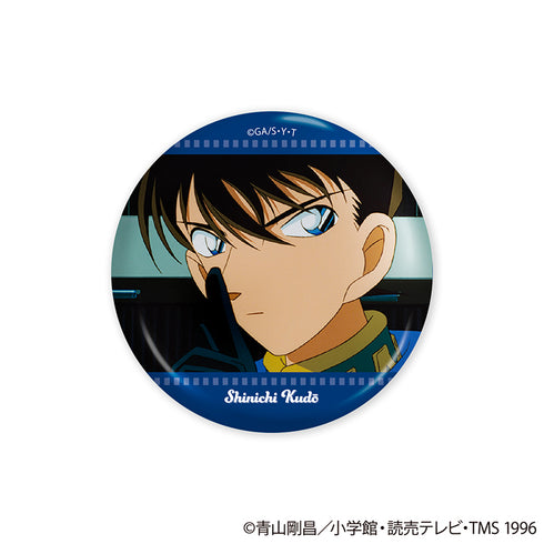 『名探偵コナン』トレーディング缶バッジ Vol.1 エピソードコレクション【BOX】