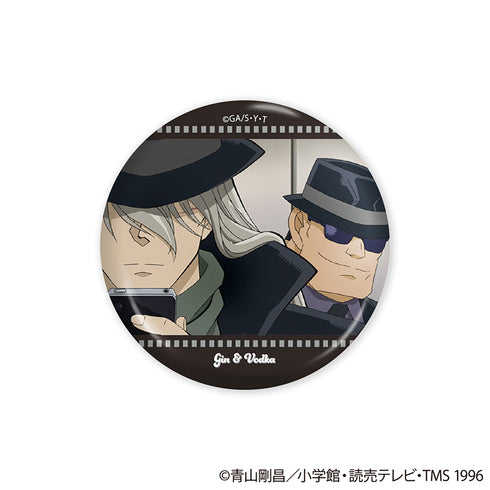 『名探偵コナン』トレーディング缶バッジ Vol.1 エピソードコレクション【BOX】