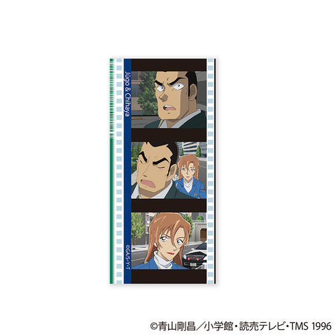『名探偵コナン』トレーディングコマフィルム風クリアカード Vol.1 エピソードコレクション【BOX】