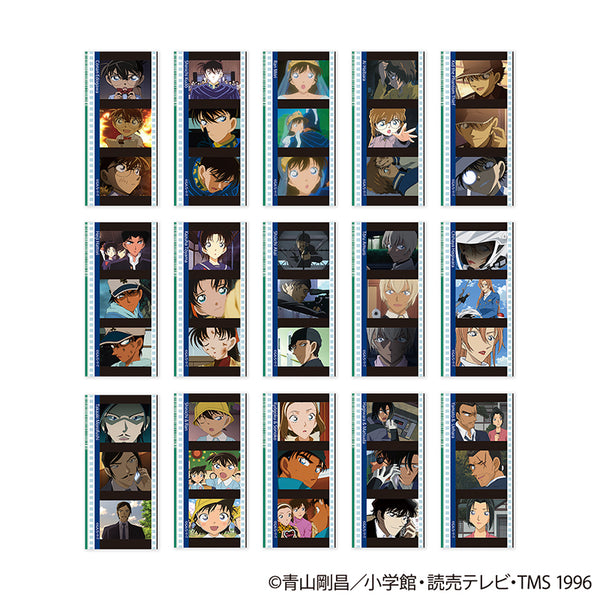 『名探偵コナン』トレーディングコマフィルム風クリアカード Vol.2 エピソードコレクション【BOX】
