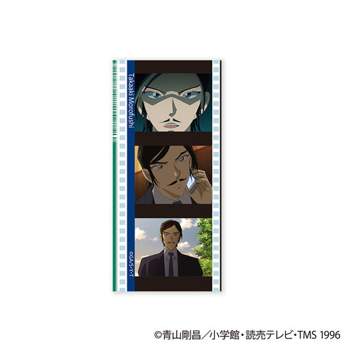 『名探偵コナン』トレーディングコマフィルム風クリアカード Vol.2 エピソードコレクション【BOX】