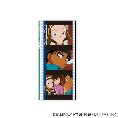 『名探偵コナン』トレーディングコマフィルム風クリアカード Vol.2 エピソードコレクション【BOX】