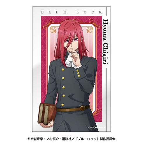 『ブルーロック』トレーディングクリアカード(1パック3枚入り) vol2 メモリアル【BOX】