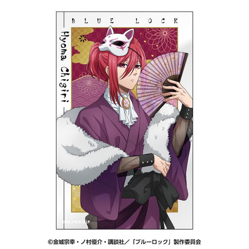 『ブルーロック』トレーディングクリアカード(1パック3枚入り) vol2 メモリアル【BOX】