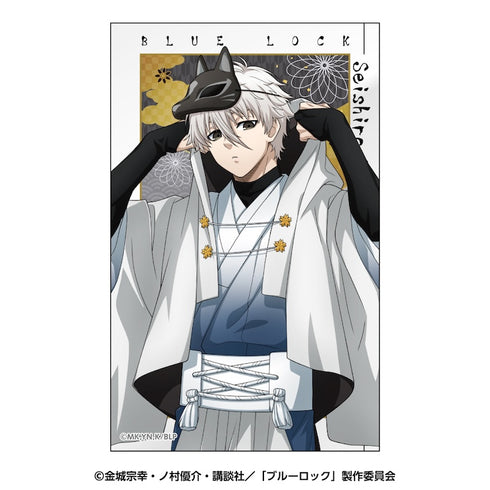 『ブルーロック』トレーディングクリアカード(1パック3枚入り) vol2 メモリアル【BOX】
