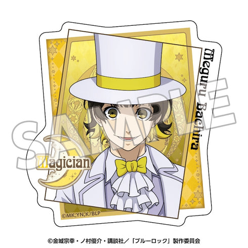 『ブルーロック』トレーディングステッカー(1パック3枚入り) vol1 メモリアル【BOX】