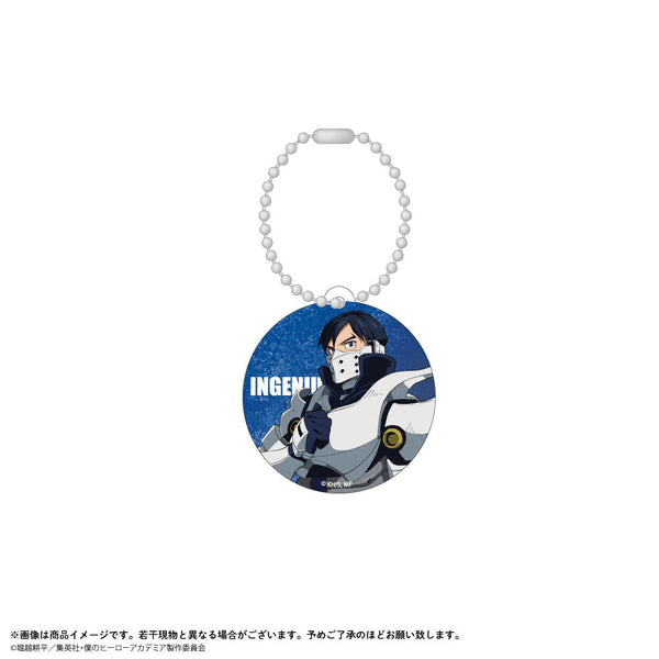 『僕のヒーローアカデミア』56mmプラチャーム 飯田天哉