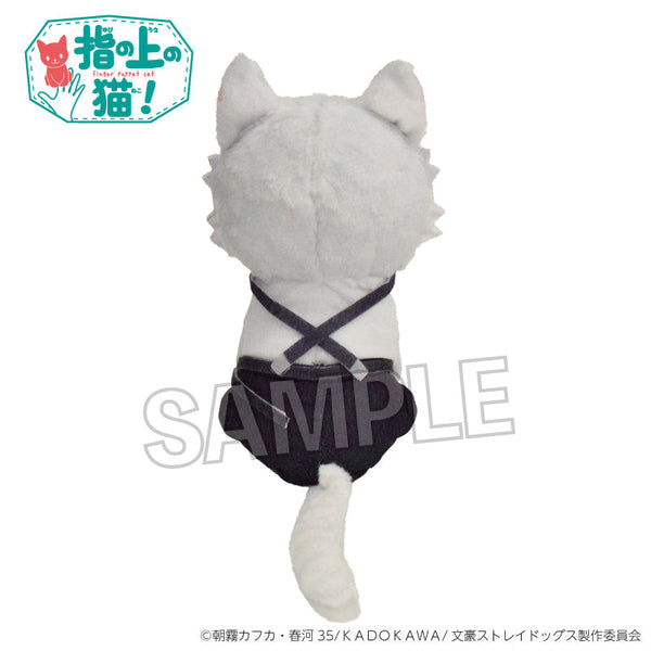 『文豪ストレイドッグス』指の上の猫 中島敦