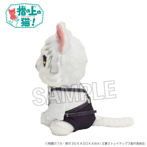 『文豪ストレイドッグス』指の上の猫 中島敦