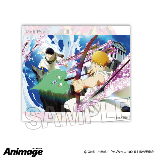 "Mob Psycho 100 III" Animage Glittering Color Art Card A