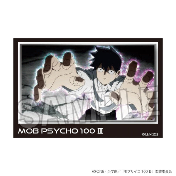 『モブサイコ100 III』積み積みブロック vol.2 25