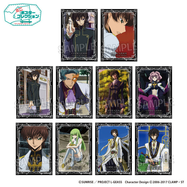 『コードギアス 反逆のルルーシュ』トレーディング ポスターコレクション BOX2【BOX】【202506再販】