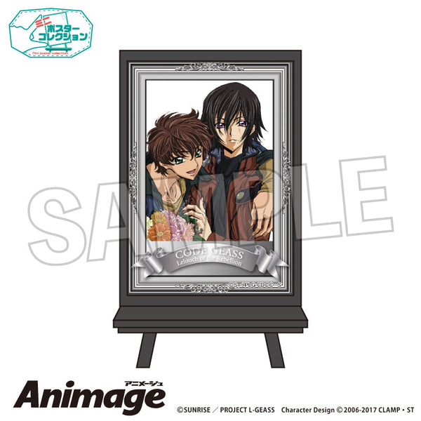 『コードギアス 反逆のルルーシュ』Animageポスターコレクション A【202506再販】