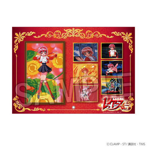 『魔法騎士レイアース』思い出パネル 獅堂光【202501再販】