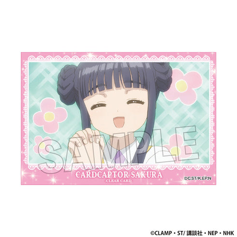 『カードキャプターさくら』クリアカード編 スタパネ ミニ vol.2 4【202501再販】