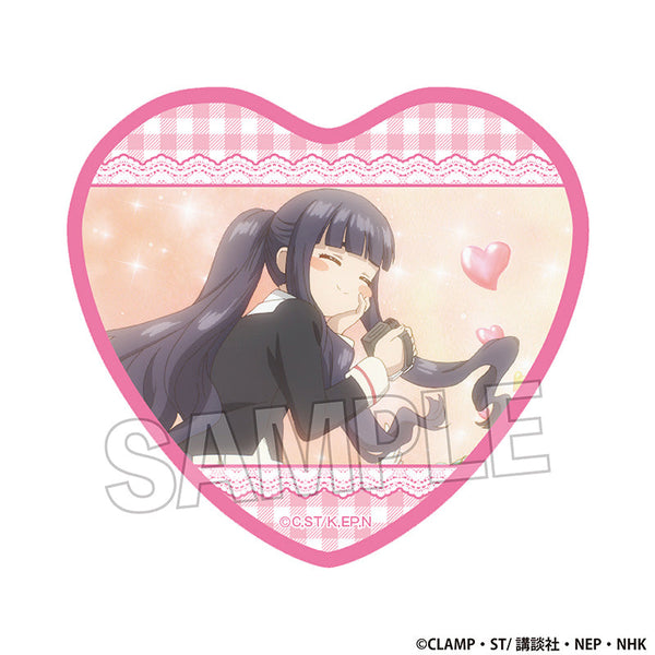 『カードキャプターさくら』クリアカード編 ハート缶バッジ vol.2 2【202501再販】