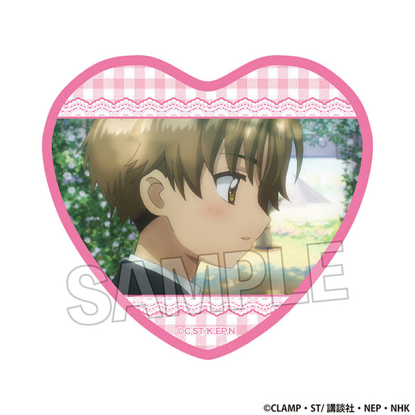 『カードキャプターさくら』クリアカード編 ハート缶バッジ vol.2 6【202501再販】