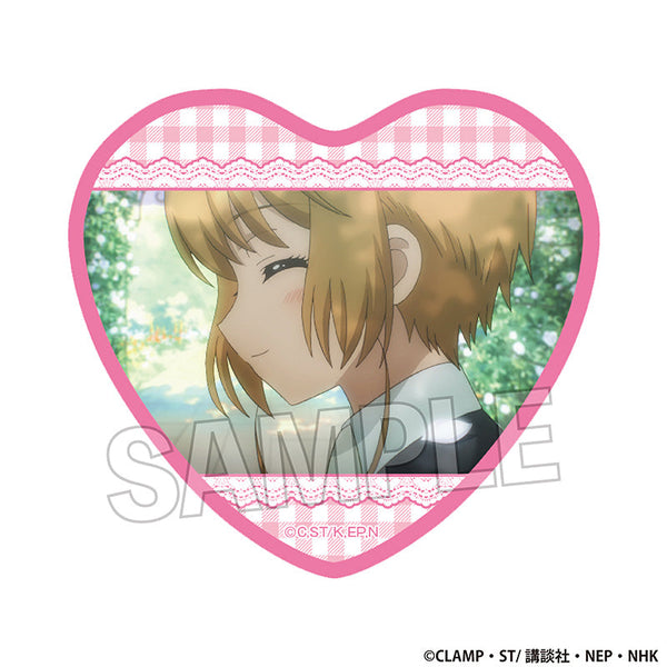 『カードキャプターさくら』クリアカード編 ハート缶バッジ vol.2 7【202501再販】