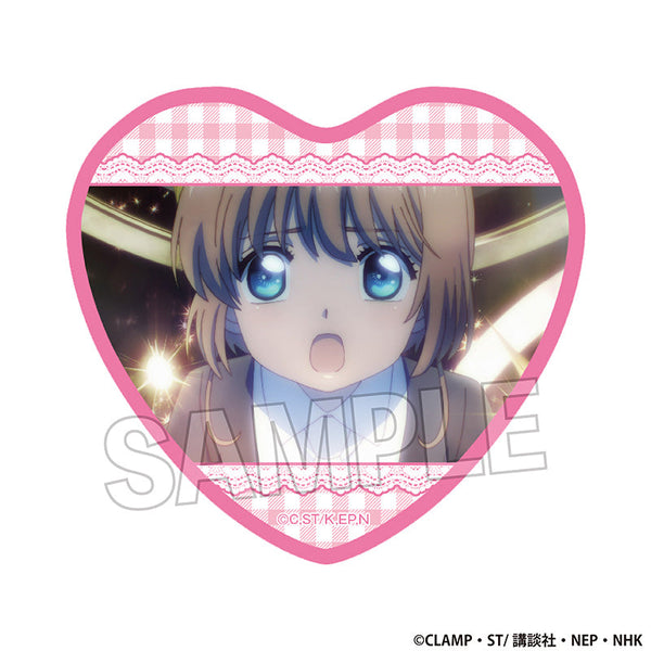 『カードキャプターさくら』クリアカード編 ハート缶バッジ vol.2 8【202501再販】
