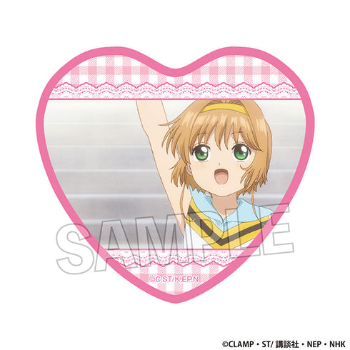 『カードキャプターさくら』クリアカード編 ハート缶バッジ vol.2 10【202501再販】