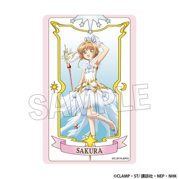 『カードキャプターさくら』クリアカード編 アクリルカードコレクション 5【202501再販】