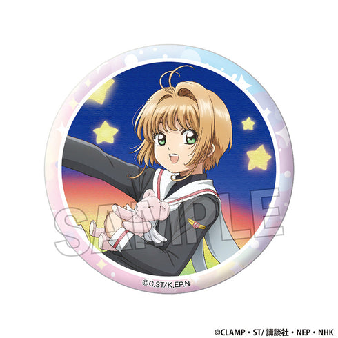 『カードキャプターさくら』クリアカード編 ギラギラ缶バッジ A【202501再販】
