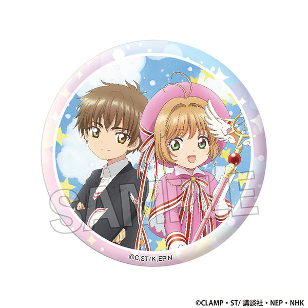 『カードキャプターさくら』クリアカード編 ギラギラ缶バッジ B【202501再販】