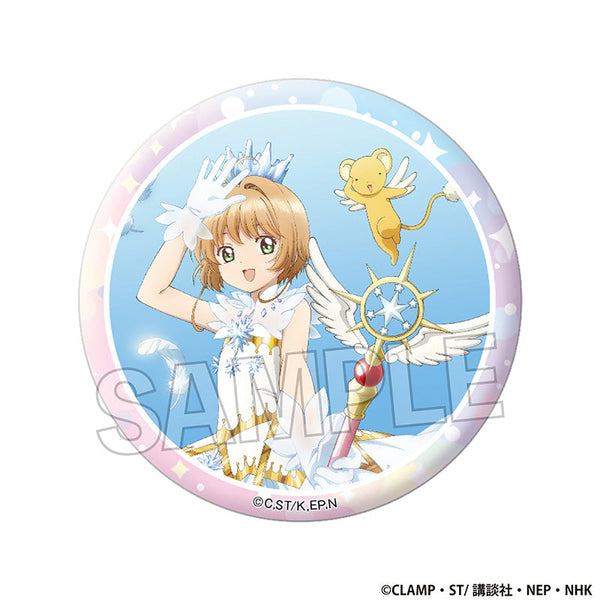 『カードキャプターさくら』クリアカード編 ギラギラ缶バッジ C【202501再販】