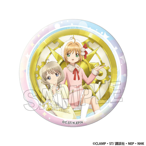 『カードキャプターさくら』クリアカード編 ギラギラ缶バッジ D【202501再販】