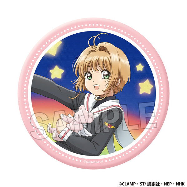 『カードキャプターさくら』クリアカード編 ギラギラ缶バッジ 大 A【202501再販】