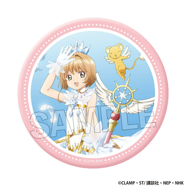 『カードキャプターさくら』クリアカード編 ギラギラ缶バッジ 大 C【202501再販】