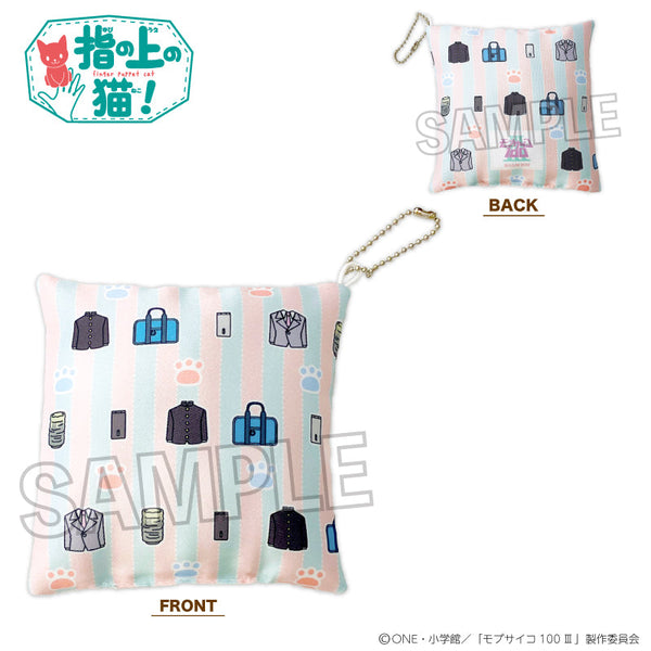 "Mob Psycho 100 III" Cat-Shaped Cushion for Your Fingers