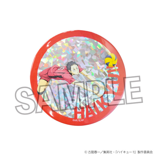 『ハイキュー!!』ギラギラ缶バッジ 大 ゴミ捨て場の決戦ver. 福永招平