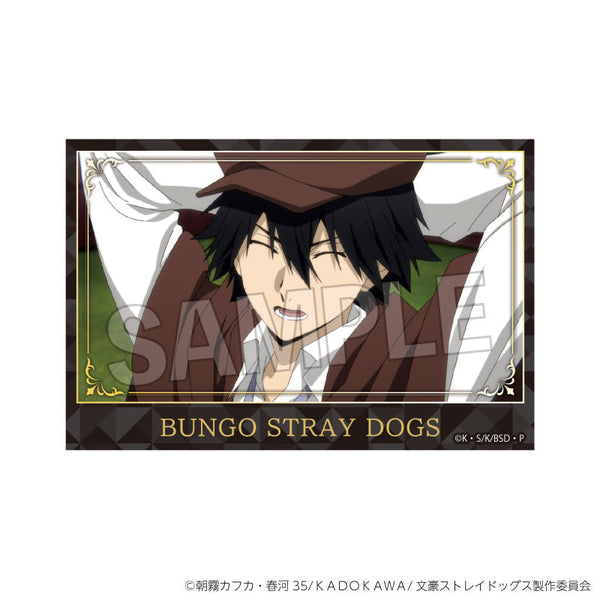 『文豪ストレイドッグス』積み積みブロック 大 vol.3 4