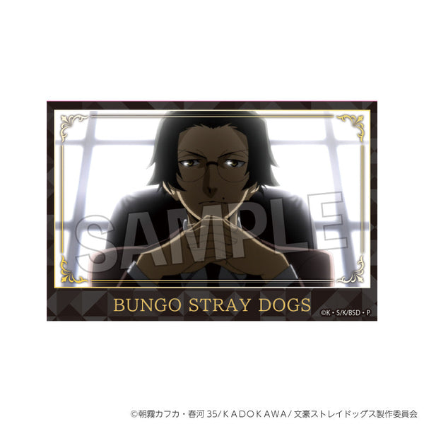 『文豪ストレイドッグス』積み積みブロック 大 vol.3 20