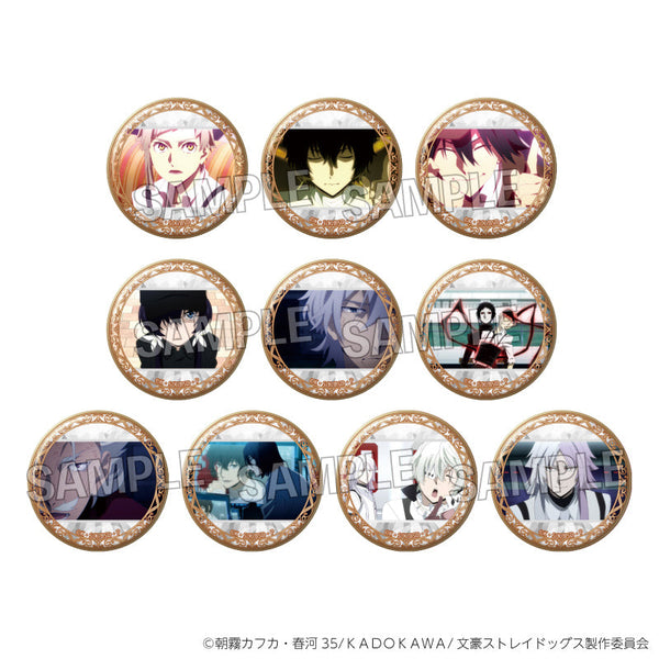 『文豪ストレイドッグス』トレーディングギラギラ缶バッジ BOX1【BOX】